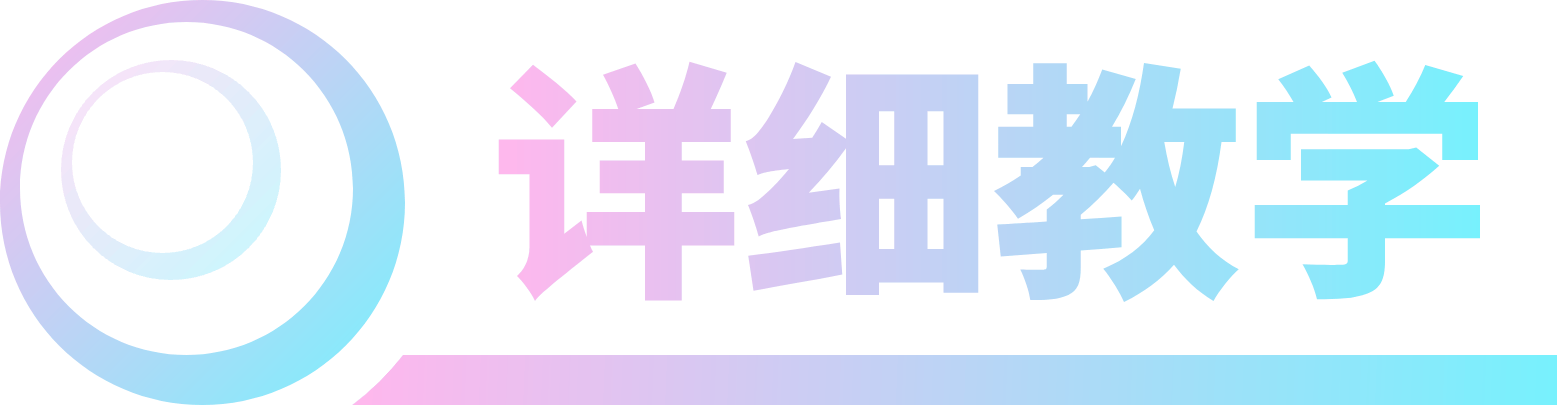 图片[1]-【C/C++】判断并计算一个数的素因子 - 梦闯天下