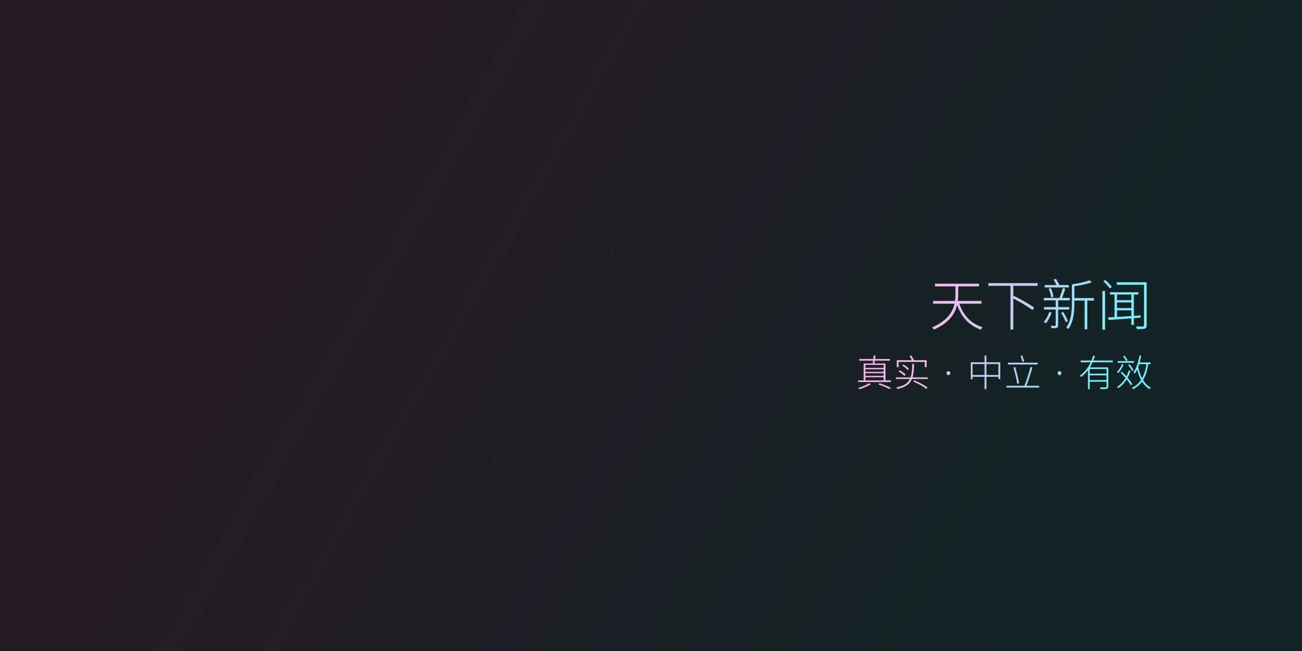 用户封面